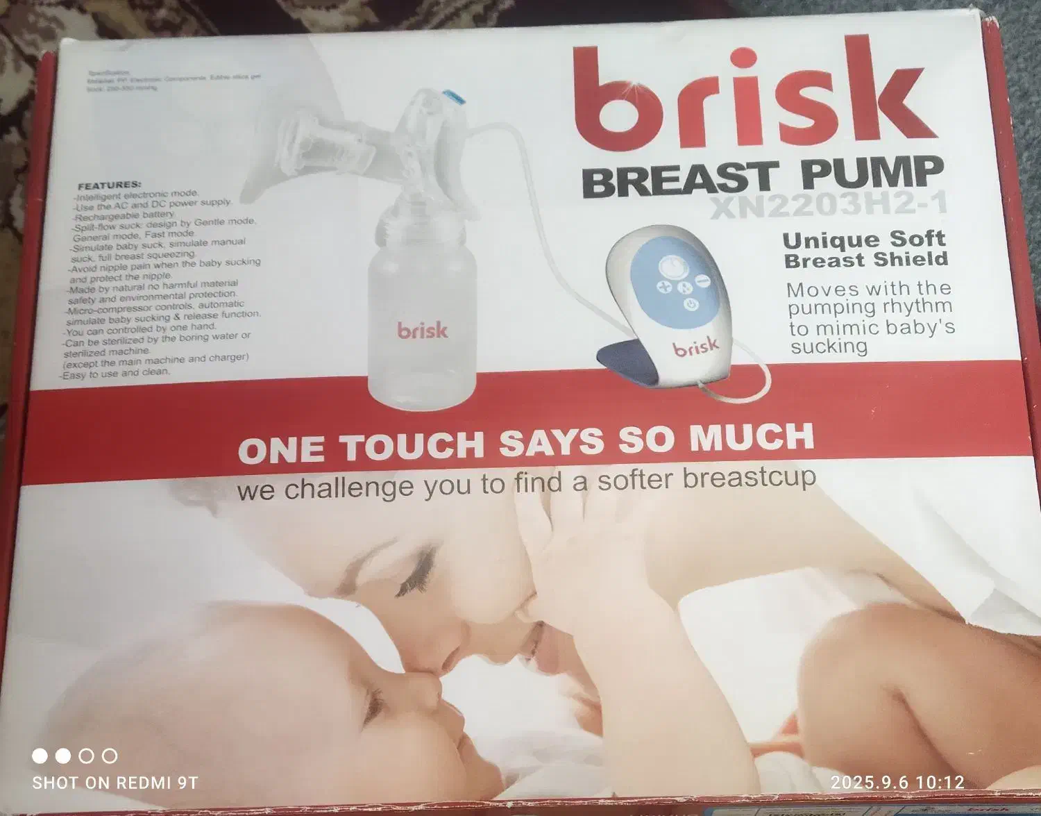 شیر دوش برقی بریسک|اسباب و اثاث بچه|هشتگرد, فاز ۱ مهستان|دیوار