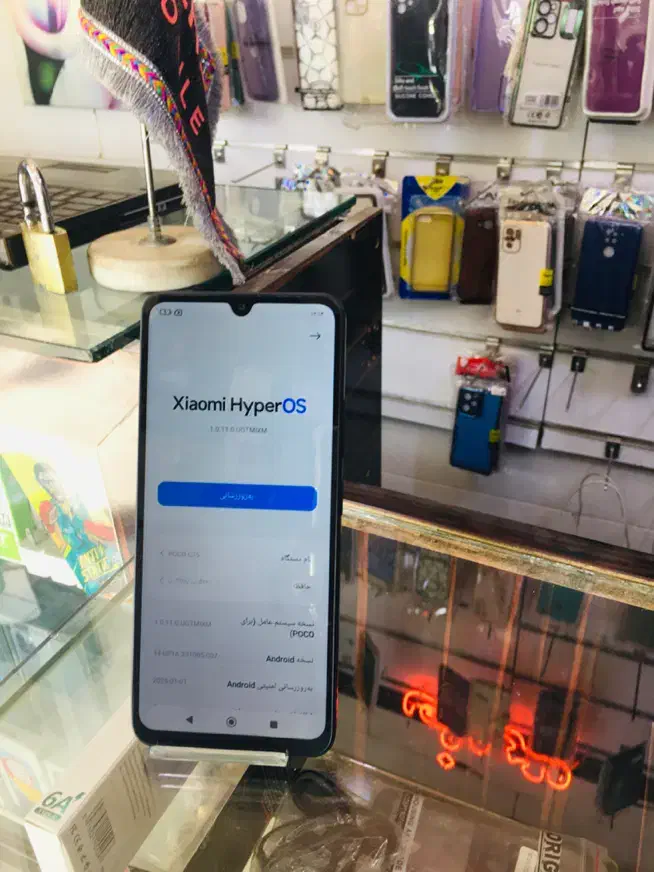 poco C75|موبایل|بانه, |دیوار