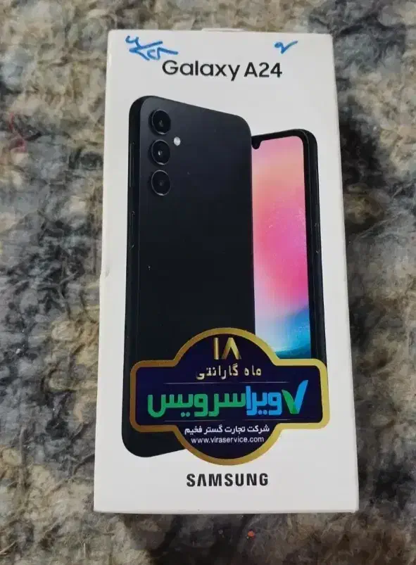 گوشی a24 128g|موبایل|تهران, الهیه|دیوار