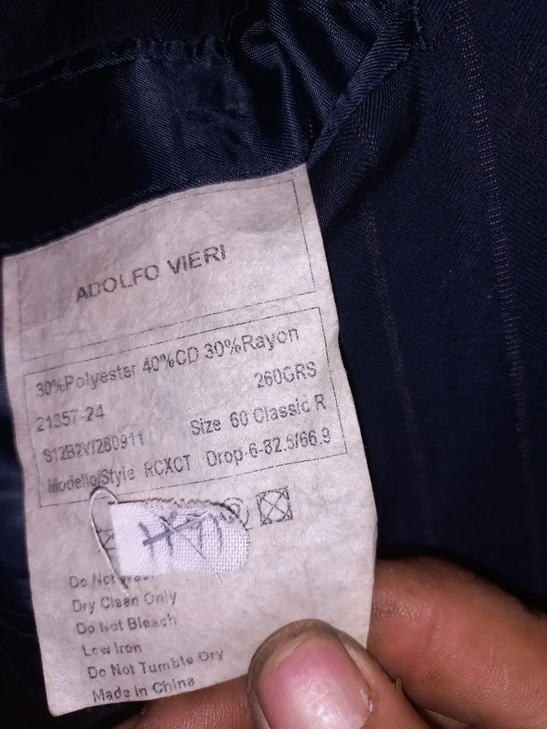 کت پیر گاردین اصل|لباس|رشت, تازه آباد|دیوار