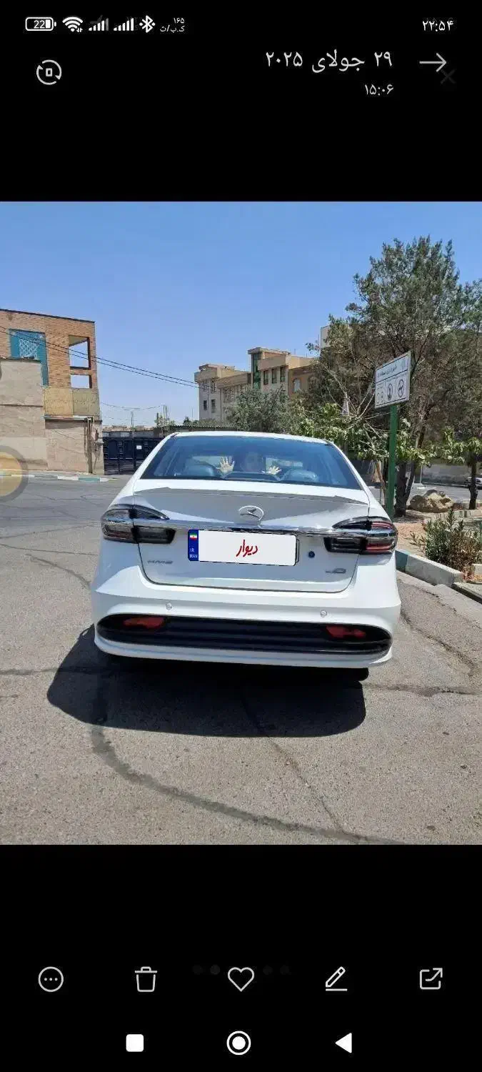 ایگل کرمان موتور kmc|خودرو سواری و وانت|همدان, |دیوار