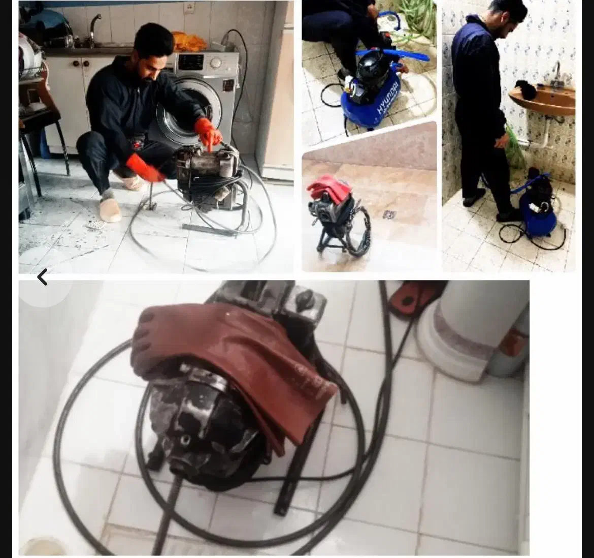 لوله بازکنی۵۵٪تخفیف چاه بازکن فوری کل شهر نشت یابی|خدمات پیشه و مهارت|مشهد, شهرک رازی (شهرک غرب)|دیوار