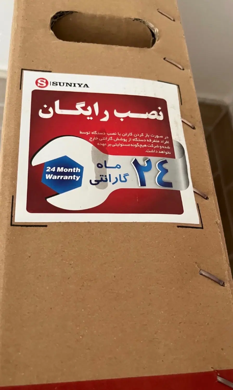 تلوزیون|تلویزیون و پروژکتور|تهران, کرمان|دیوار