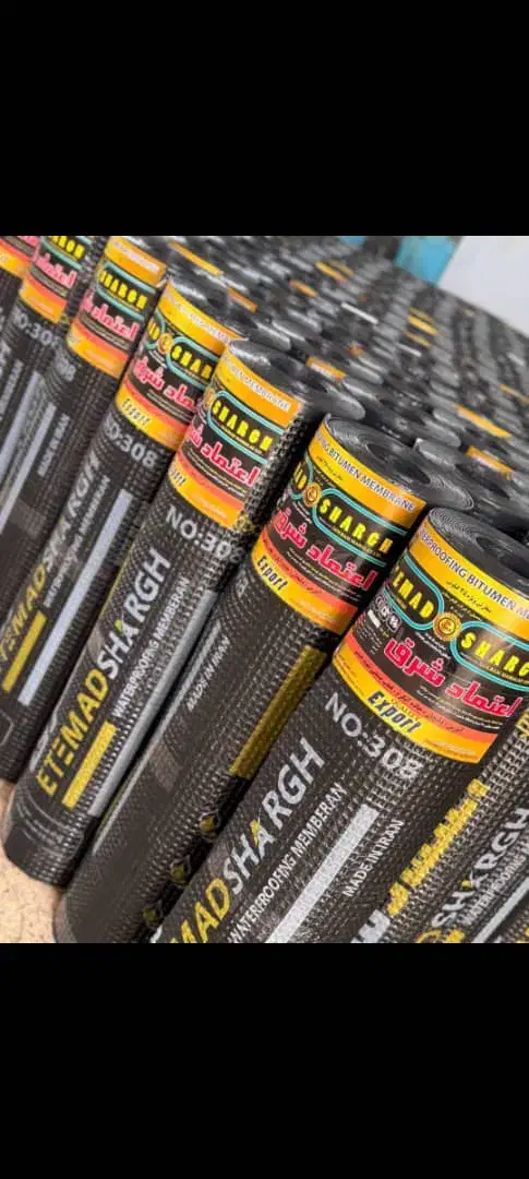 اجرای ایزوگام چکی|خدمات پیشه و مهارت|خمینی‌شهر, |دیوار