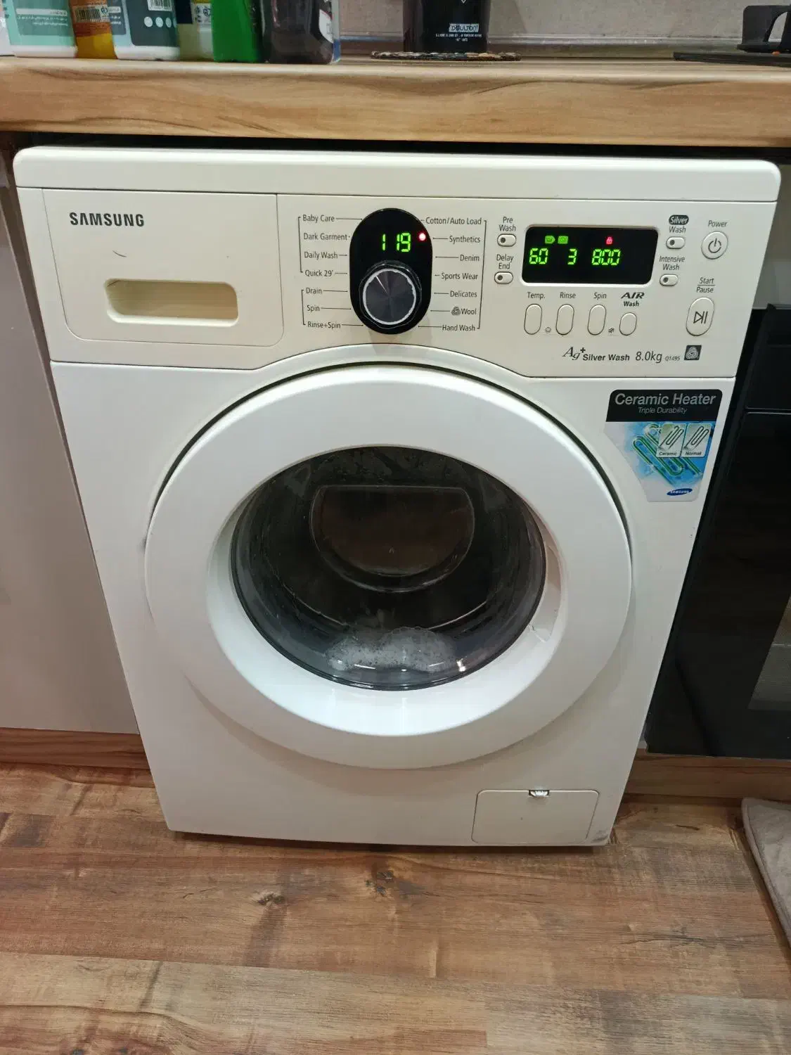 تعمیر لباسشویی و کولر آبی در منزل|خدمات پیشه و مهارت|تهران, تهرانپارس جنوبی|دیوار