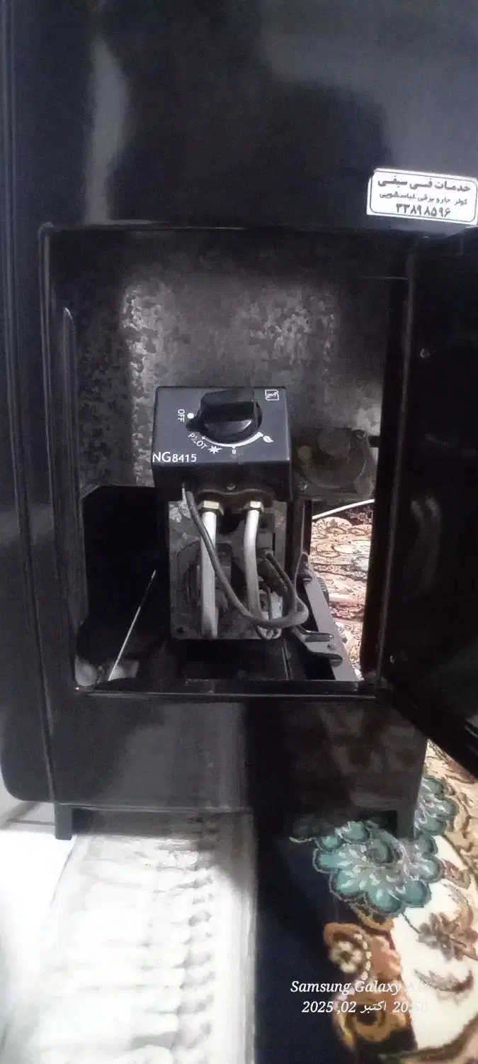 بخاری گازی نیک کالا|بخاری، هیتر، شومینه|قرچک, میرزائی جنوبی|دیوار