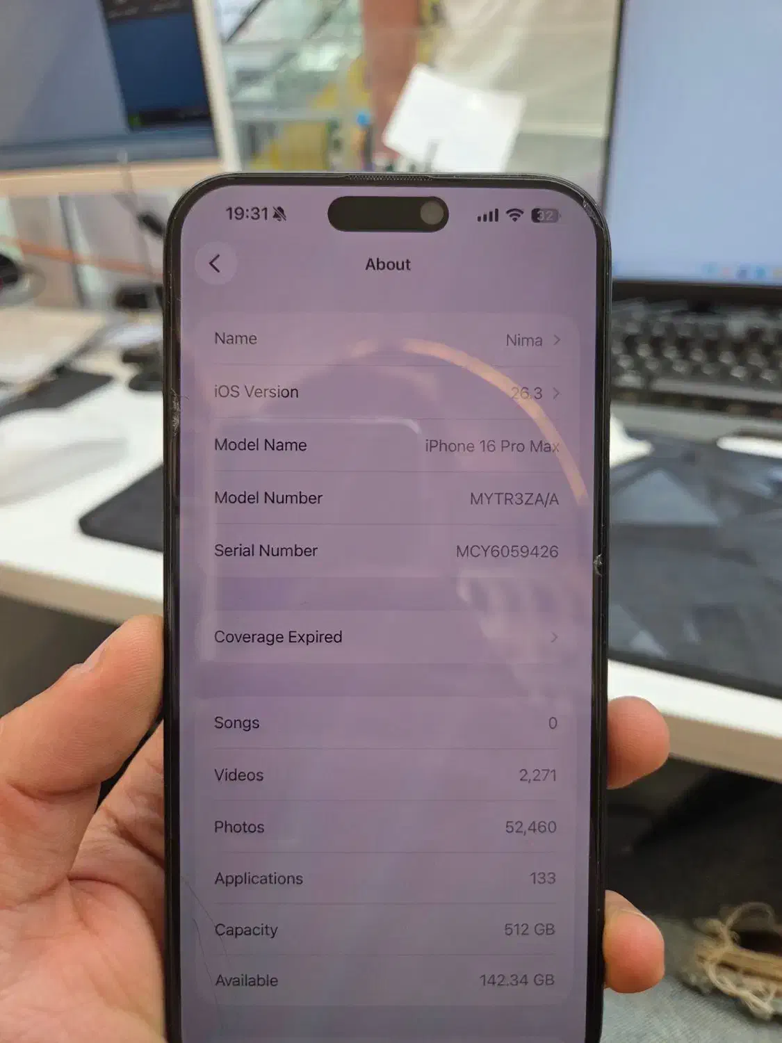 Iphone 16 pro max|موبایل|شیراز, زند|دیوار