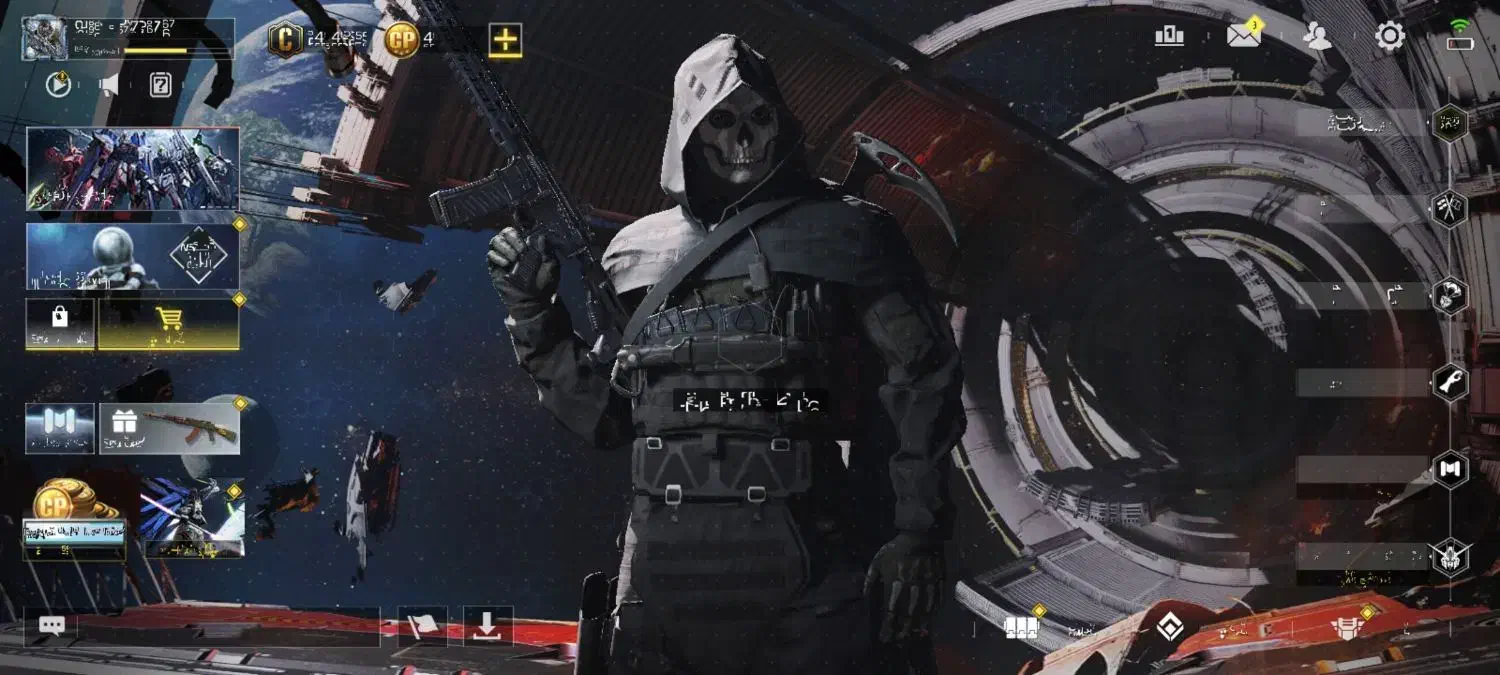 اکانت کالاف دیوتی|کنسول، بازی ویدئویی و آنلاین|قم, کلهری|دیوار