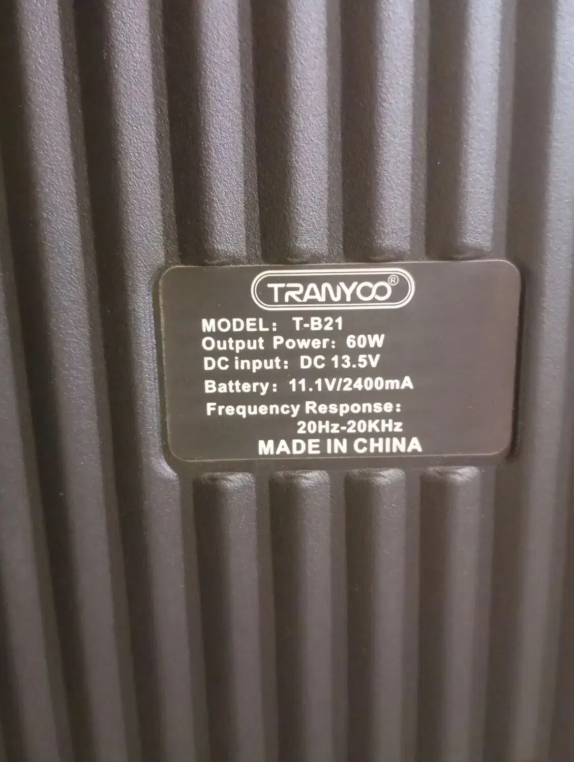 اسپیکر۱۰.۵اینچ ترنیو نونو|سیستم صوتی خانگی|محمدشهر, محمدشهر|دیوار