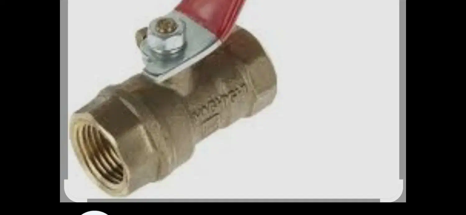 شیر گاز انگشته|اشیا|دورود, |دیوار