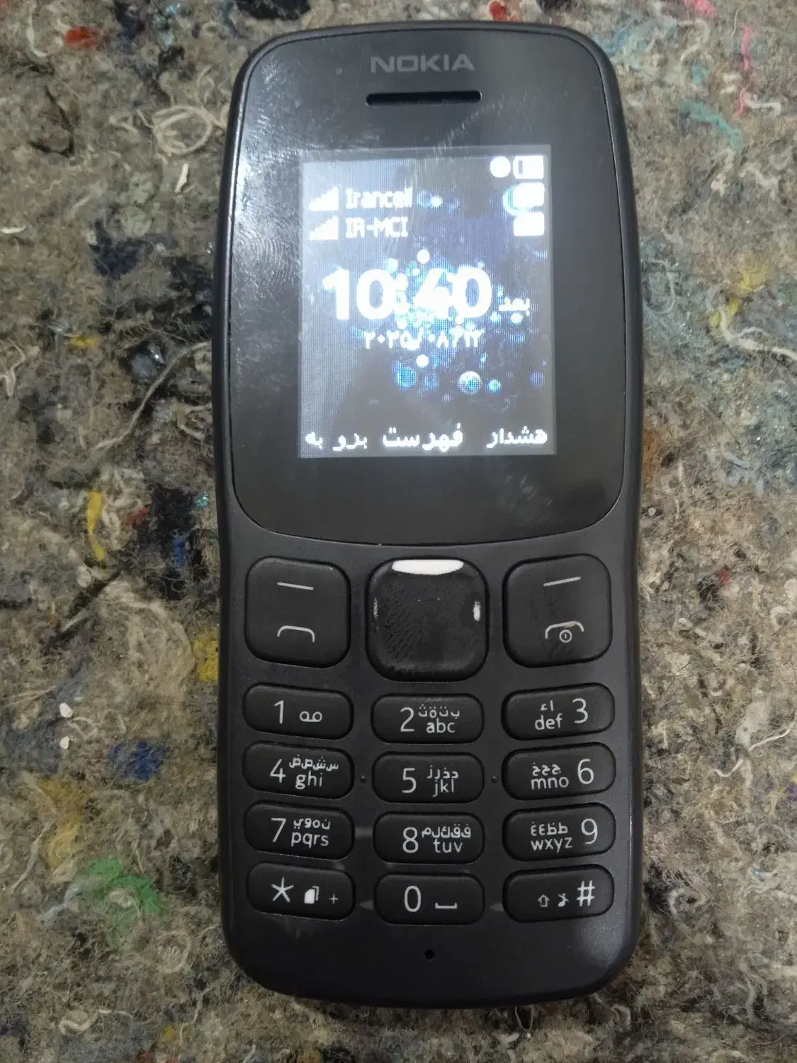 گوشی نوکیا|موبایل|گرگان, |دیوار