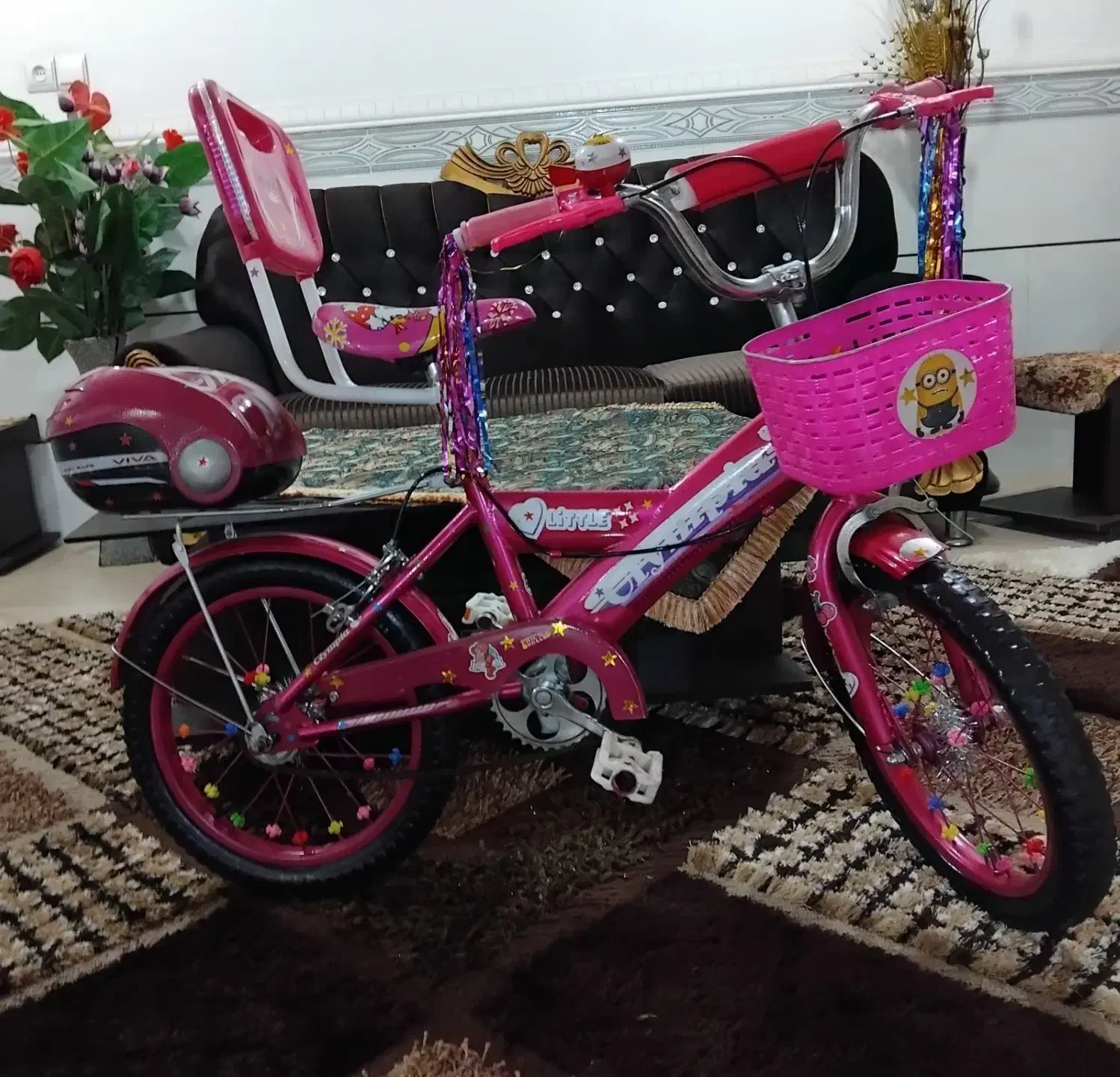 سایز16|اسباببازی|برازجان, |دیوار