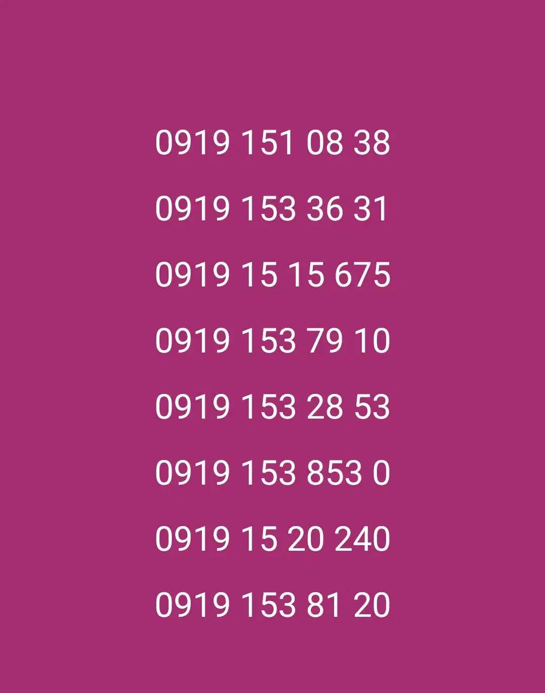 09191515681 09191515682|سیمکارت|قم, کیوانفر|دیوار