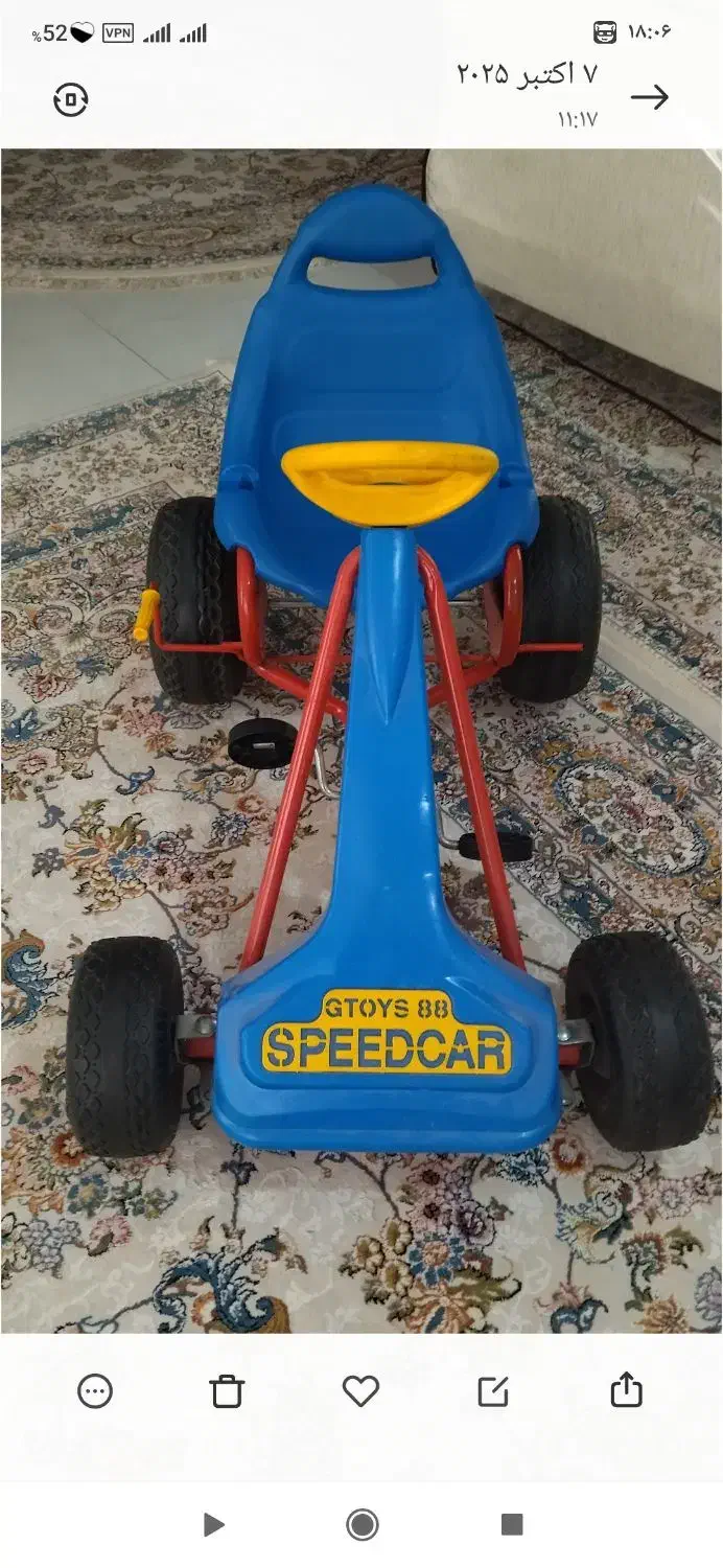 فروش سه چرخه|دوچرخه، اسکیت، اسکوتر|رفسنجان, |دیوار