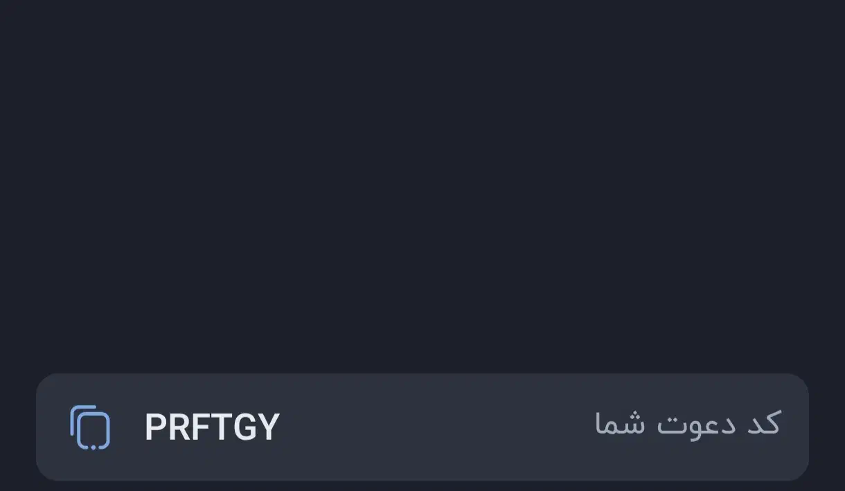 بلو ، کد هدیه 100 تومانی بلو|کارت هدیه و تخفیف|یاسوج, |دیوار