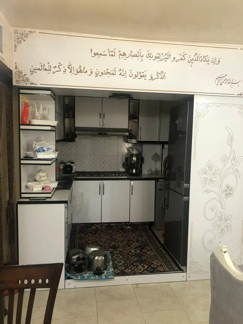 آپارتمان ۷۵ متری  فروشی در شهرک آبشناسان رباط‌کریم|فروش آپارتمان|رباط‌کریم, مسکن مهر آبشناسان|دیوار