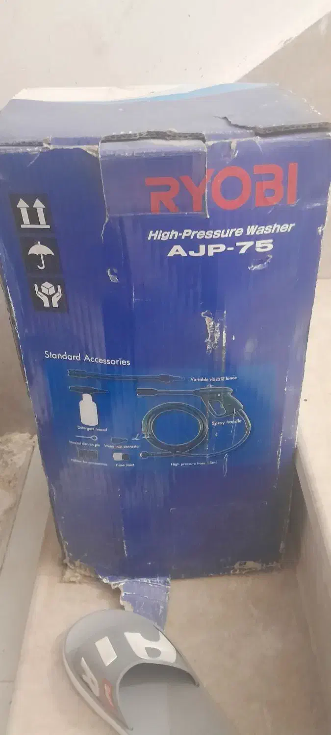 وسایل آشپزخانه|ظروف پخت‌وپز|ایلام, |دیوار