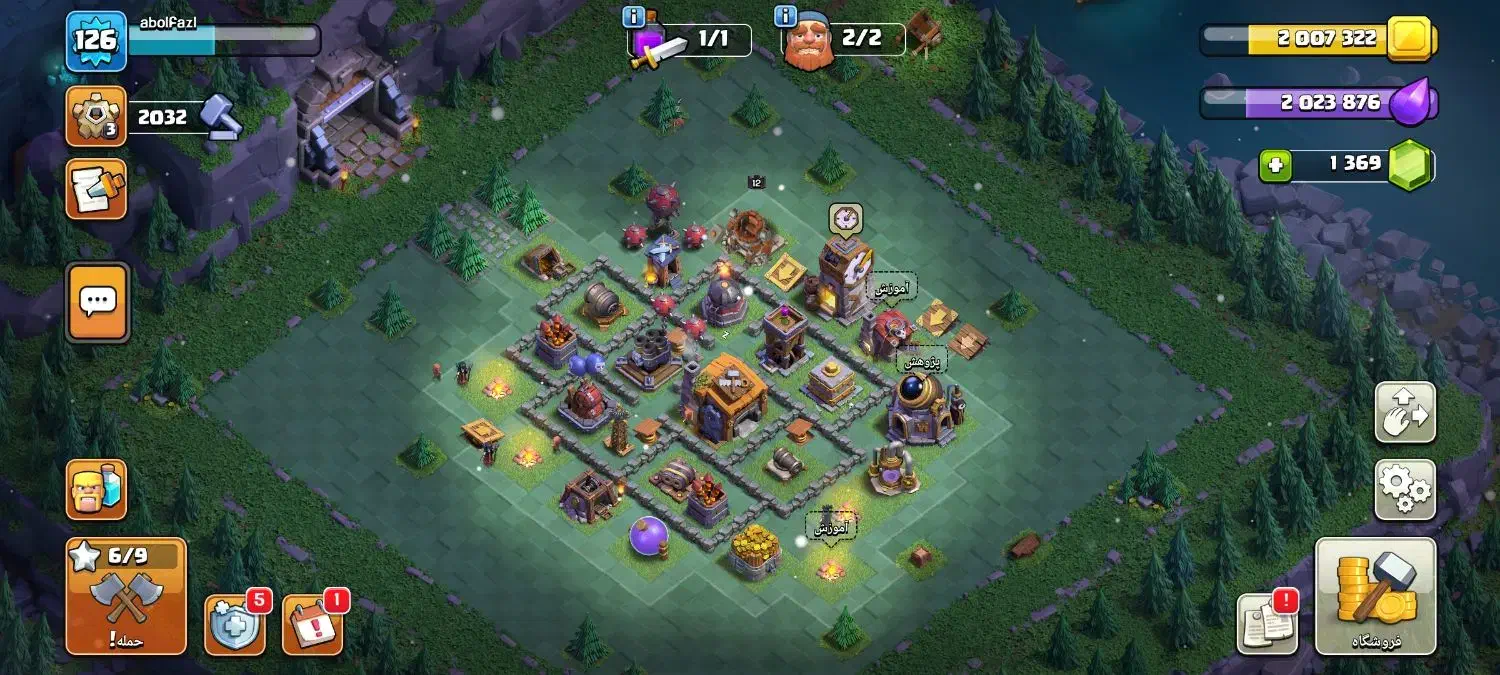 اکانت کلش آف کلنز|کنسول، بازی ویدئویی و آنلاین|ملایر, |دیوار