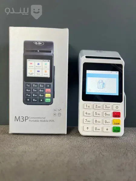 کارتخوان نور ، همه مدل ، تبدیل 2G به 4G|فروشگاه و مغازه|پرند, فاز ۶|دیوار