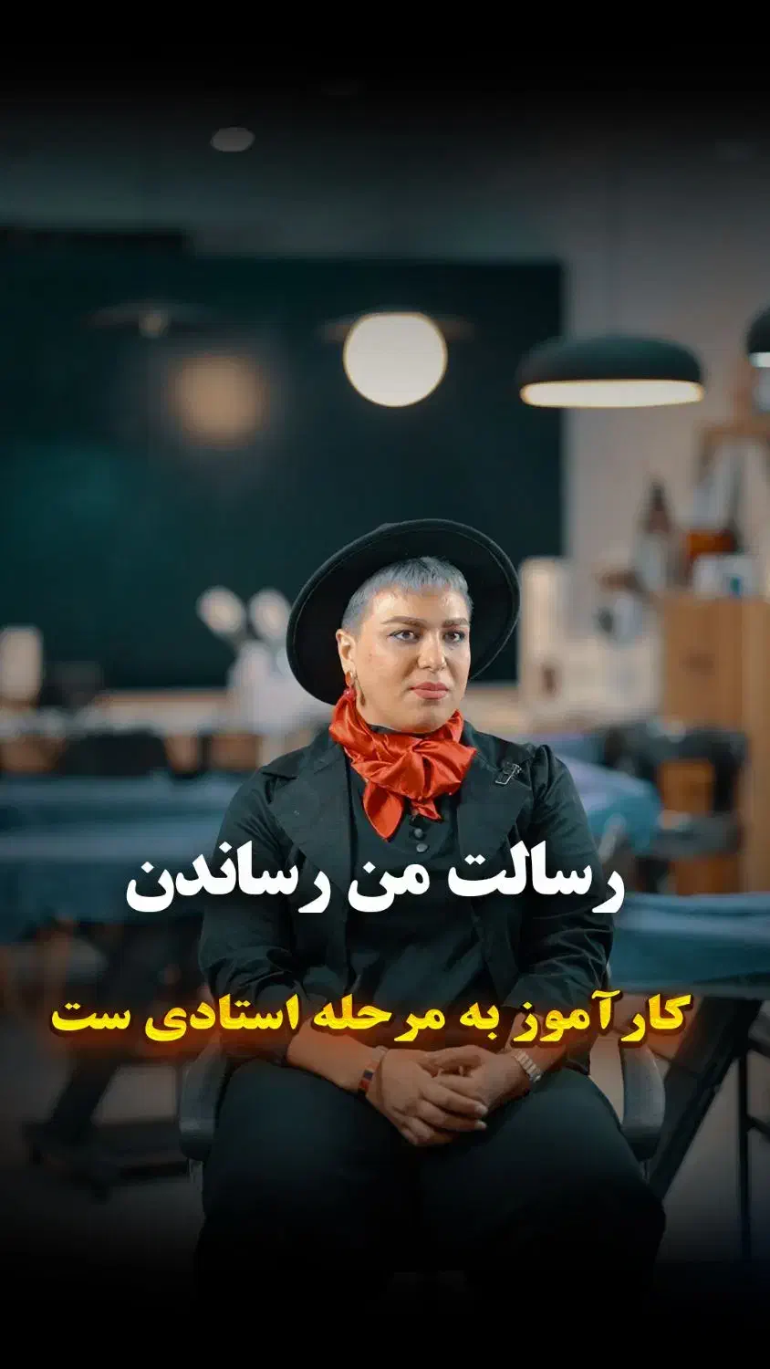 روزی ۳ ساعت ۳۰ میلیون درامد،فقط برای 5 نفر|خدمات آموزشی|یزد, |دیوار