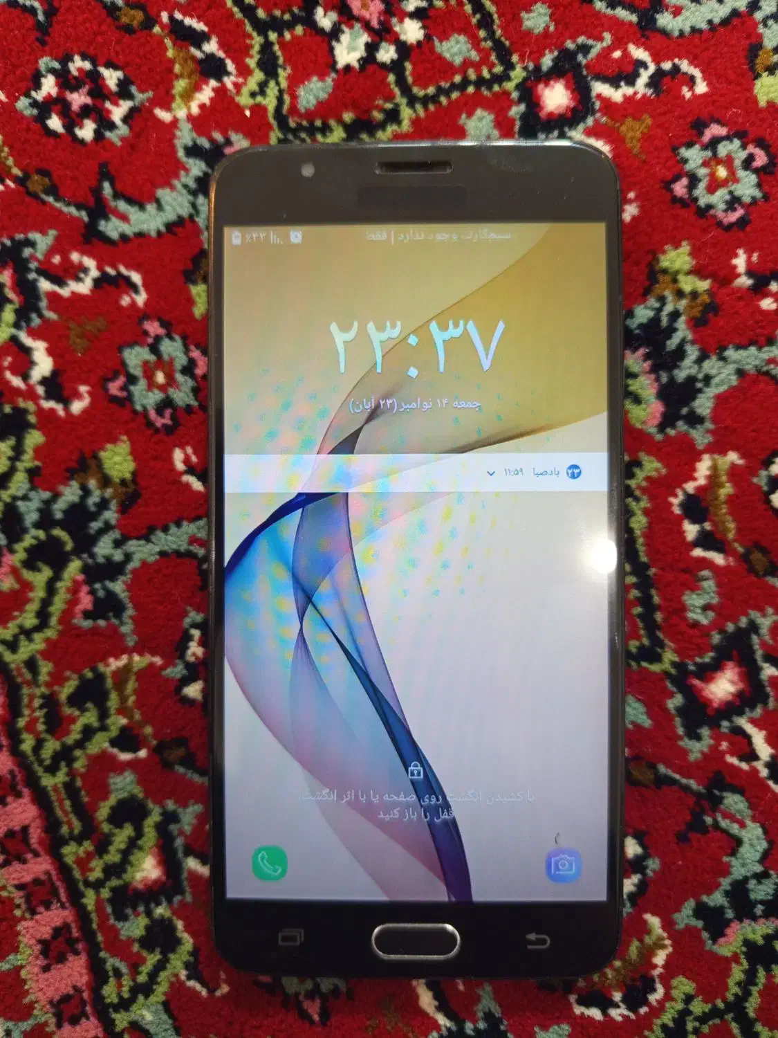 گوشی سامسونگ j7پریم|موبایل|بروجرد, |دیوار