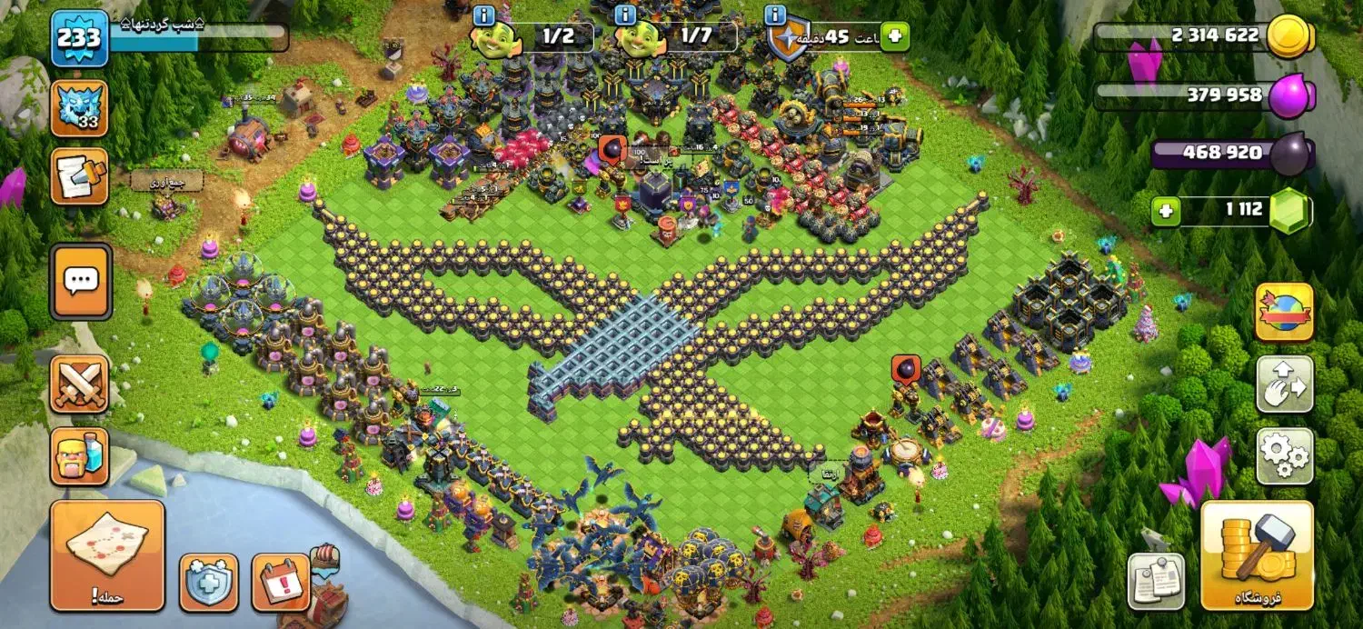 کلش آف کلنز مکس|کنسول، بازی ویدئویی و آنلاین|کوهدشت, |دیوار