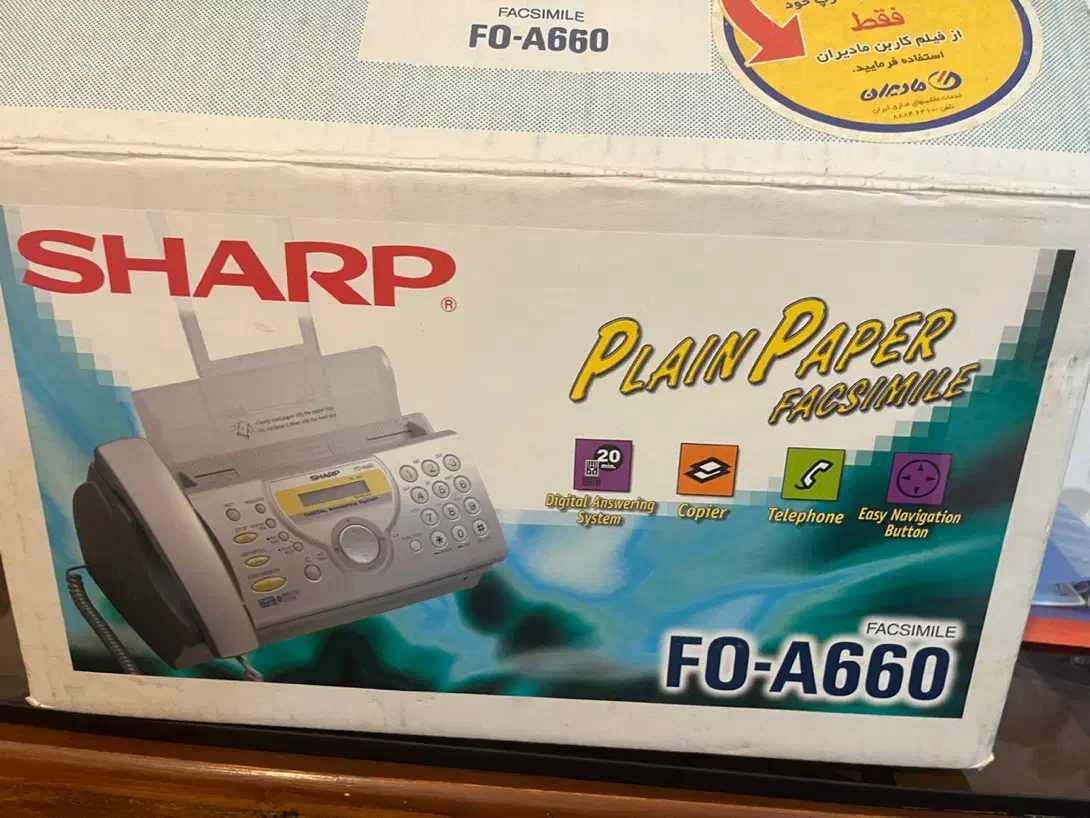 فکس Sharp FOA660 کاملاً نو و آکبند داخل کارتن|پرینتر، اسکنر، کپی، فکس|اهواز, پادادشهر|دیوار