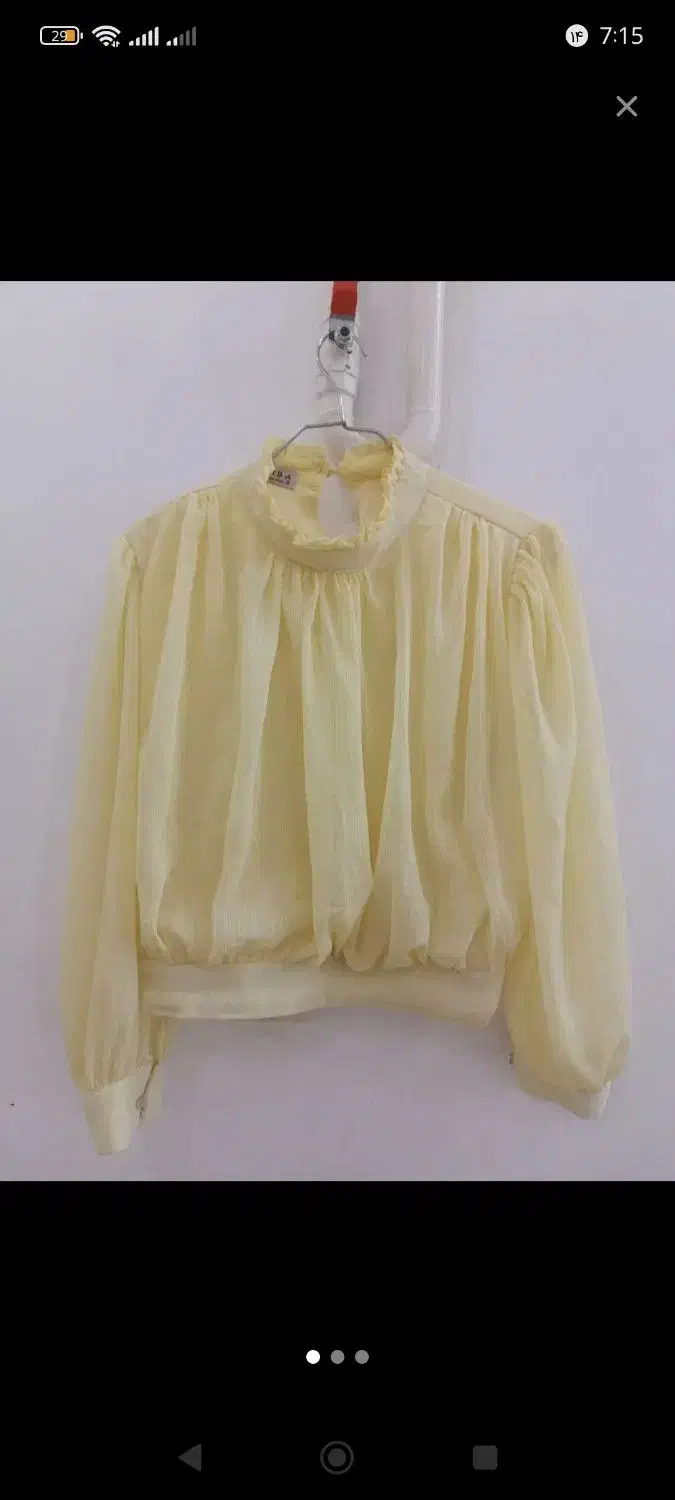 شومیز مجلسی و هودی|حراج|یزد, |دیوار