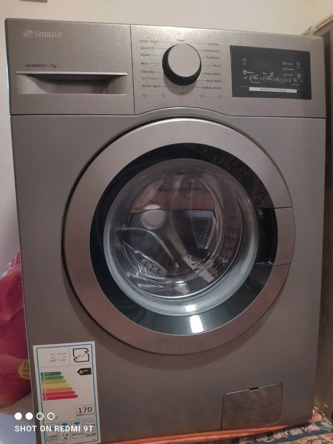 لباسشویی اسنوا کاملا سالم|ماشین لباسشویی و خشککن لباس|شاندیز, |دیوار