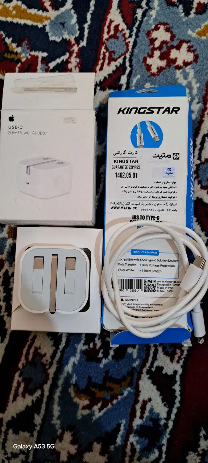 شارژر آیفون اصلی|لوازم جانبی موبایل و تبلت|مشهد, شهید علی محمدی|دیوار