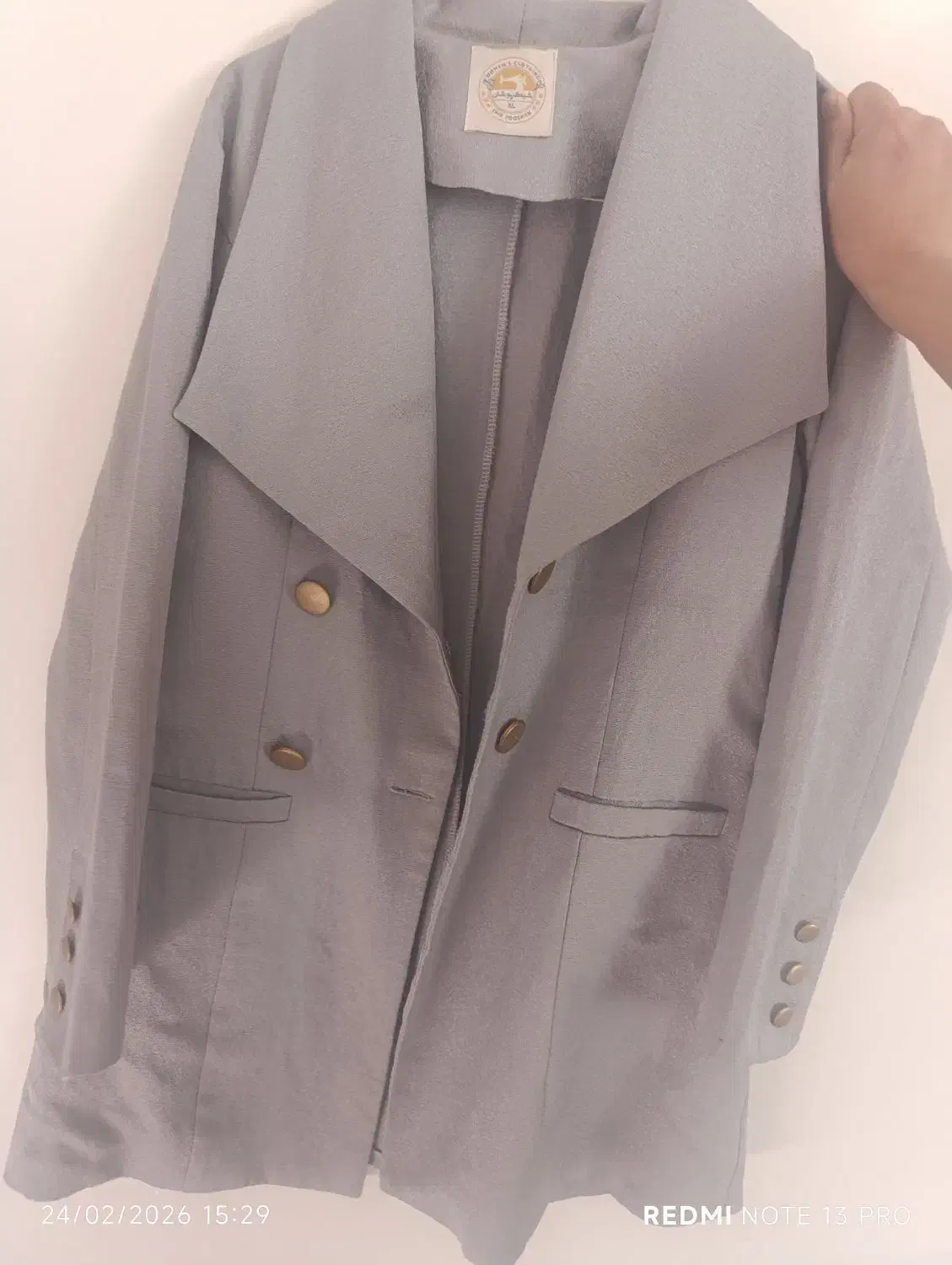 کت کوتاه|لباس|بجنورد, |دیوار