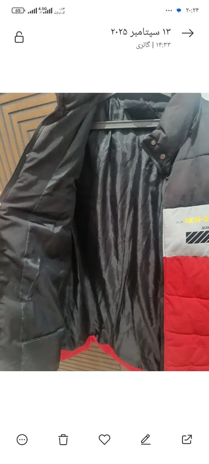 کاپشن ضخیم گرم بالاومانتو بافت|لباس|شیراز, شهرک سعدی|دیوار