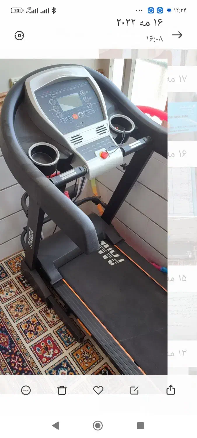 تردمیل|تجهیزات ورزشی|خمین, |دیوار