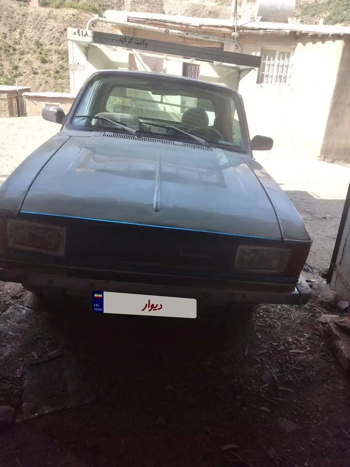 وانت|خودرو سواری و وانت|مریوان, |دیوار