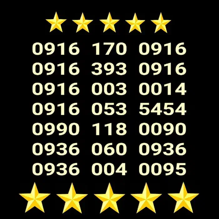 0916.170.0916|سیم‌کارت|اهواز, آریاشهر|دیوار