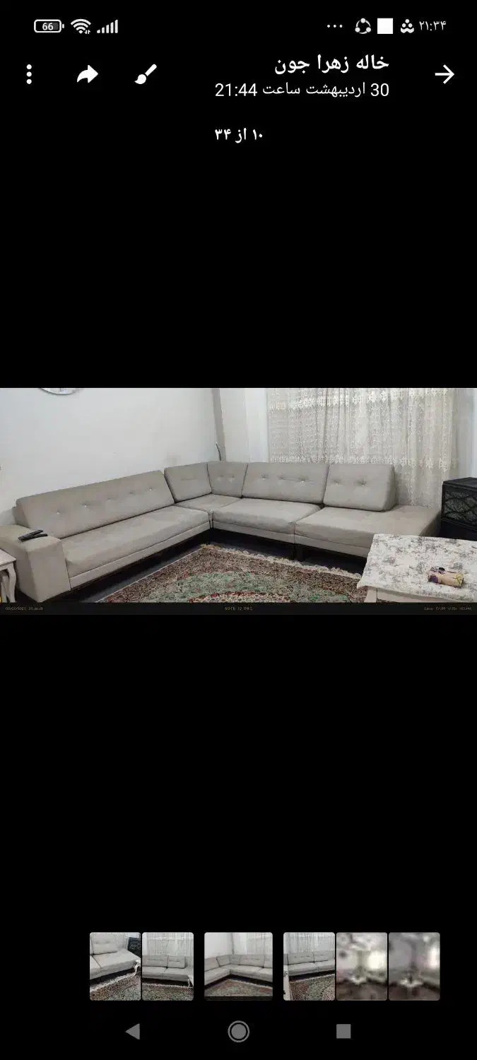 مبل ال بدون شکستگی|مبلمان خانگی و میز عسلی|فاضل آباد, |دیوار