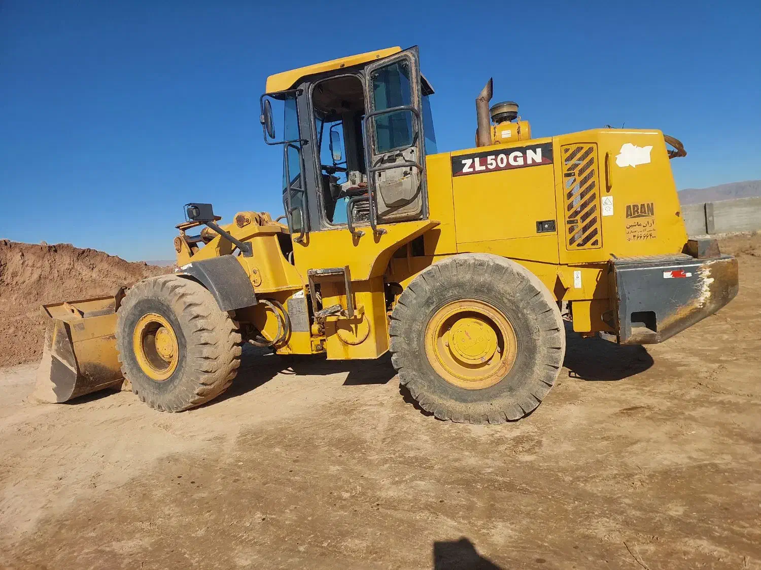 لودر ایکس سی ام جی|خودرو سنگین|چناران, |دیوار