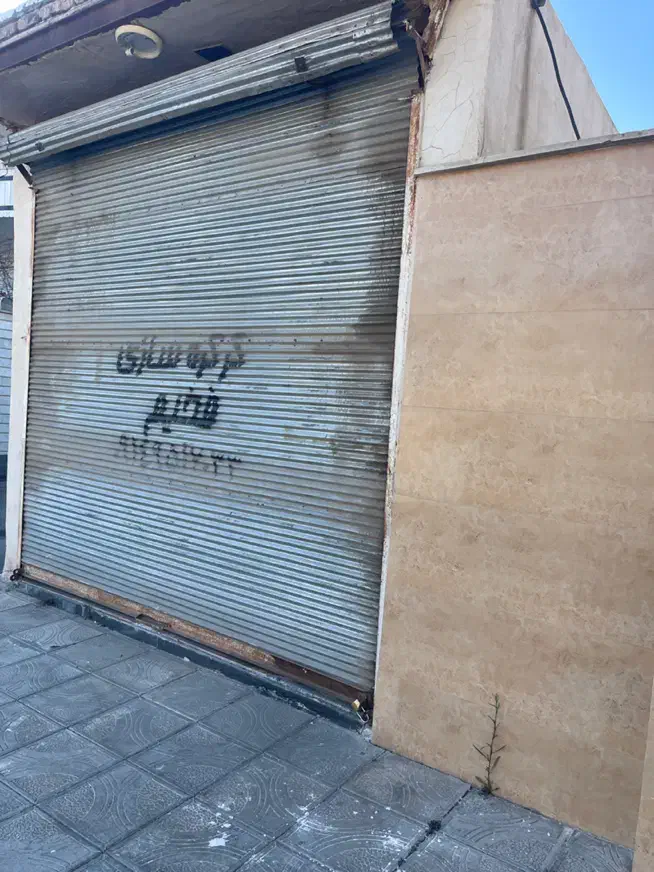 درب حیاط|مصالح و تجهیزات ساختمان|پارس‌آباد, |دیوار