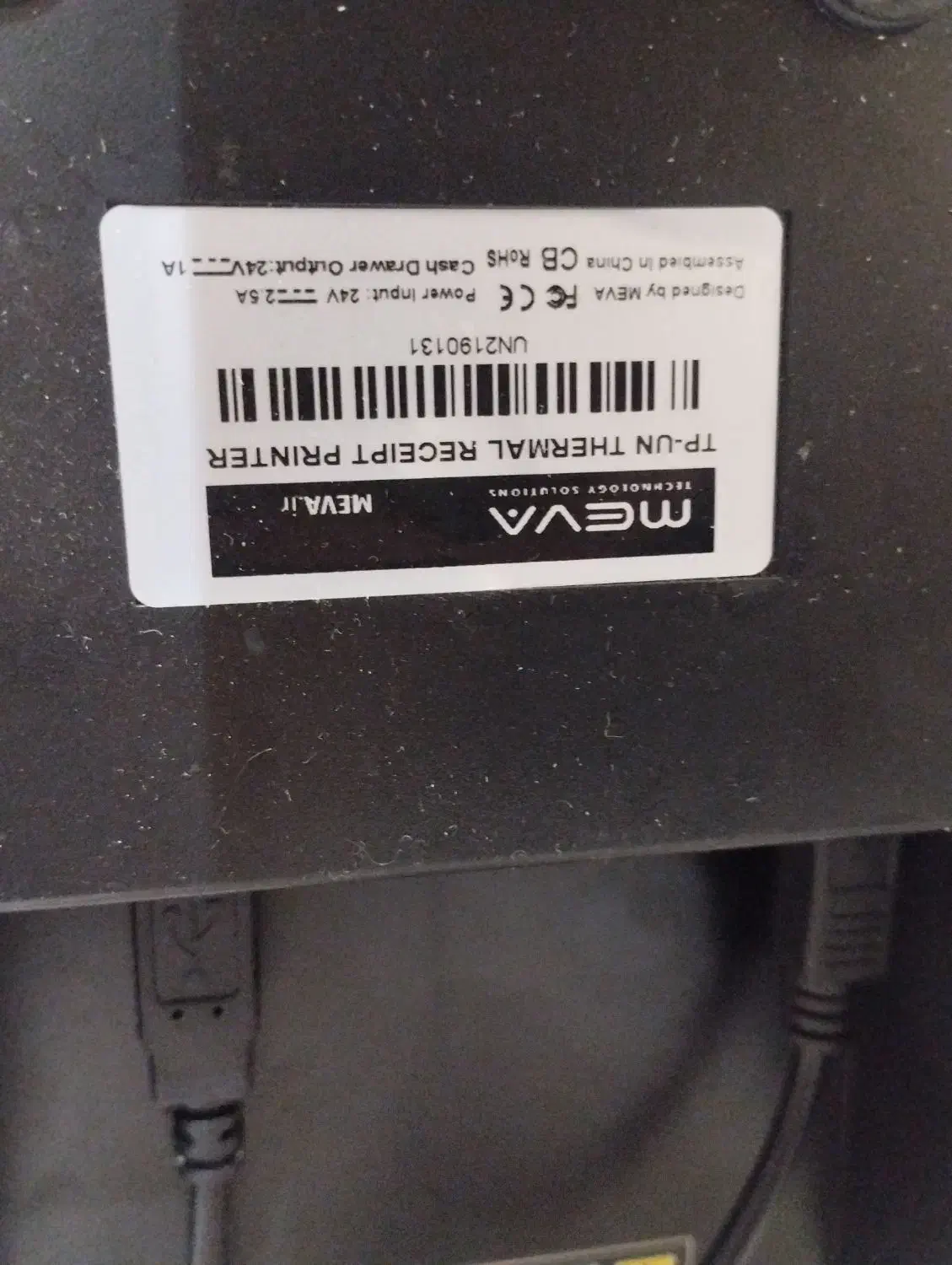 چاپ گر حرارتی|پرینتر، اسکنر، کپی، فکس|تهران, سازمان آب|دیوار