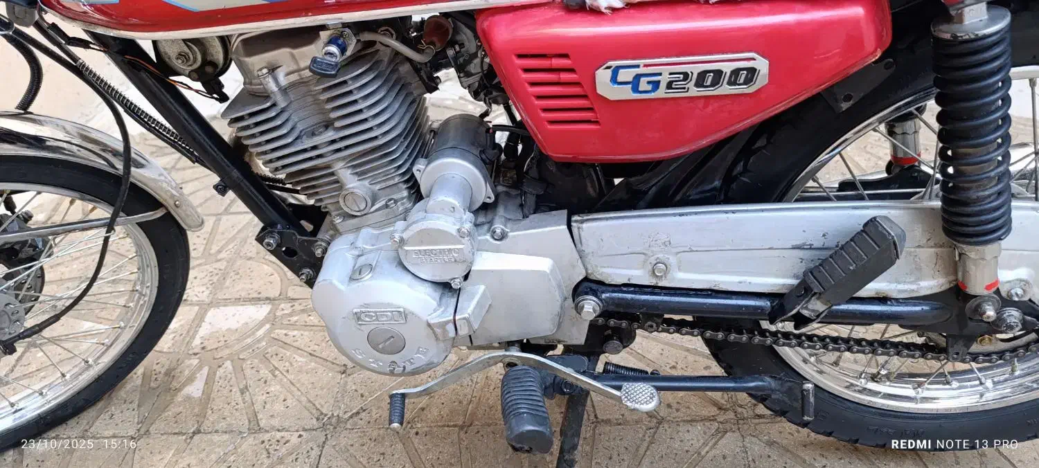 موتور ۲۰۰ کویر مدارک دار|موتورسیکلت|ایلام, |دیوار