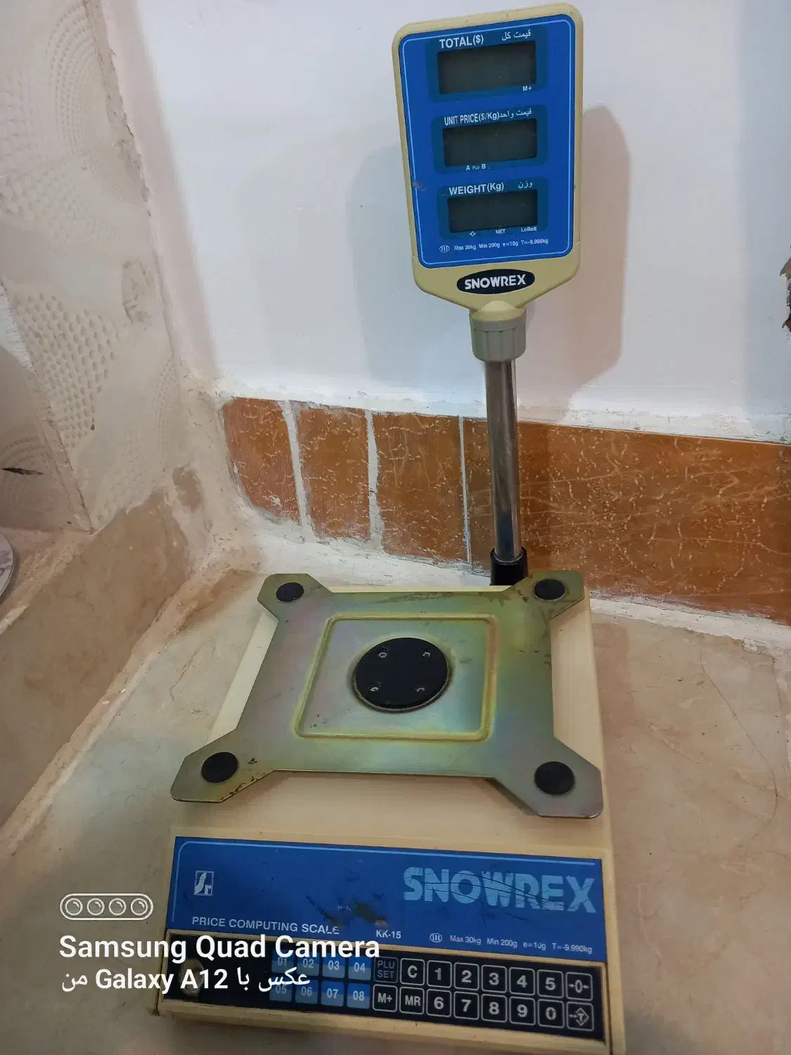 ترازو دیجیتال ۳۰ کیلویی|فروشگاه و مغازه|کرمان, |دیوار