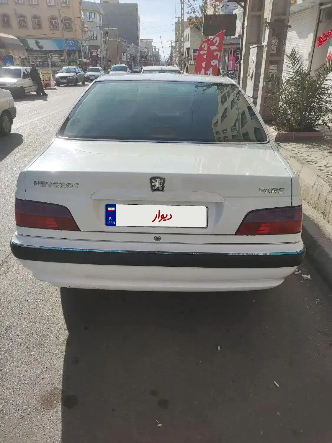 پژو پرشیا مدل1401|خودرو سواری و وانت|محمدشهر, محمدشهر|دیوار