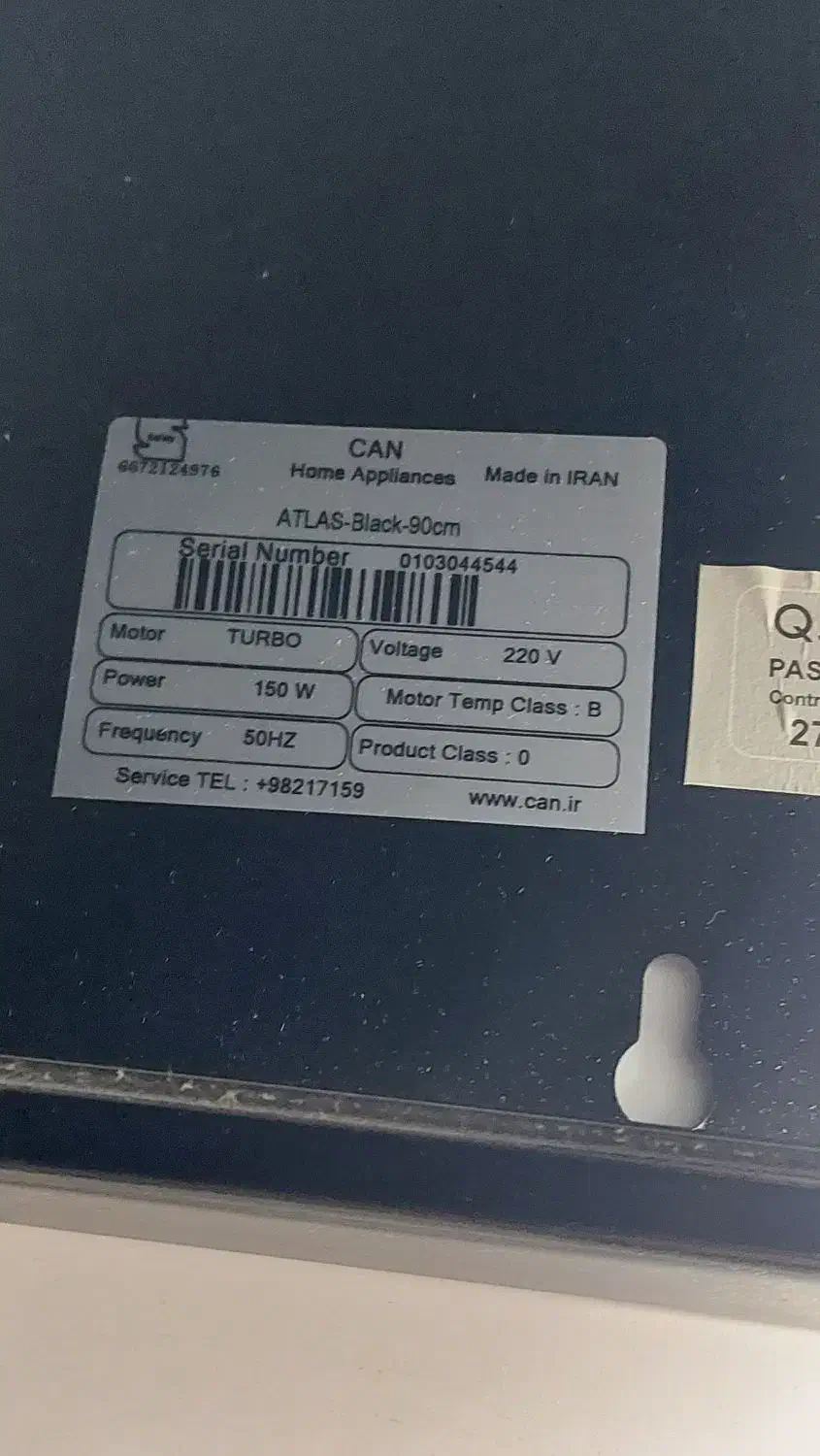 هود کن|هود|تهران, اکباتان|دیوار