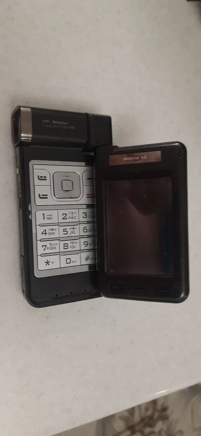 گوشی نوکیا|موبایل|تهران, نصرت|دیوار