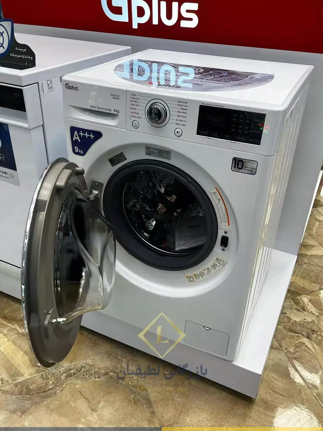 لباسشویی 9 کیلویی جی پلاس G PLUS(گیربکسی)الجی|ماشین لباسشویی و خشککن لباس|مشهد, توس (بلوار توس)|دیوار