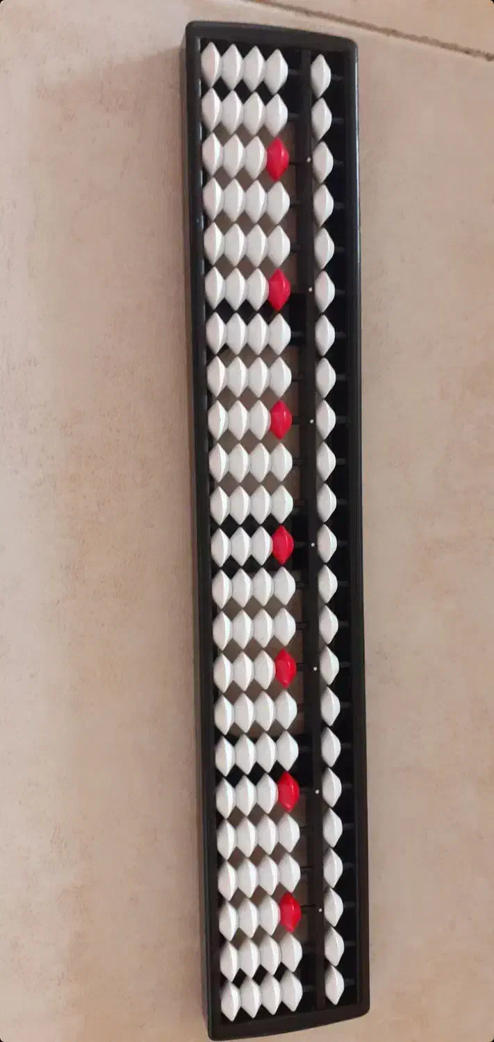 کتاب|لوازم التحریر|ساوه, |دیوار