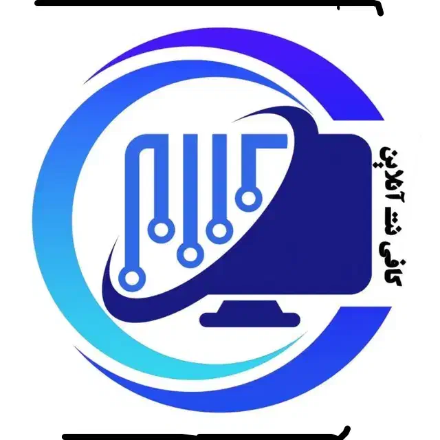 کافی نت آنلاین|خدمات رایانه‌ای و موبایل|شیراز, تاچارا|دیوار