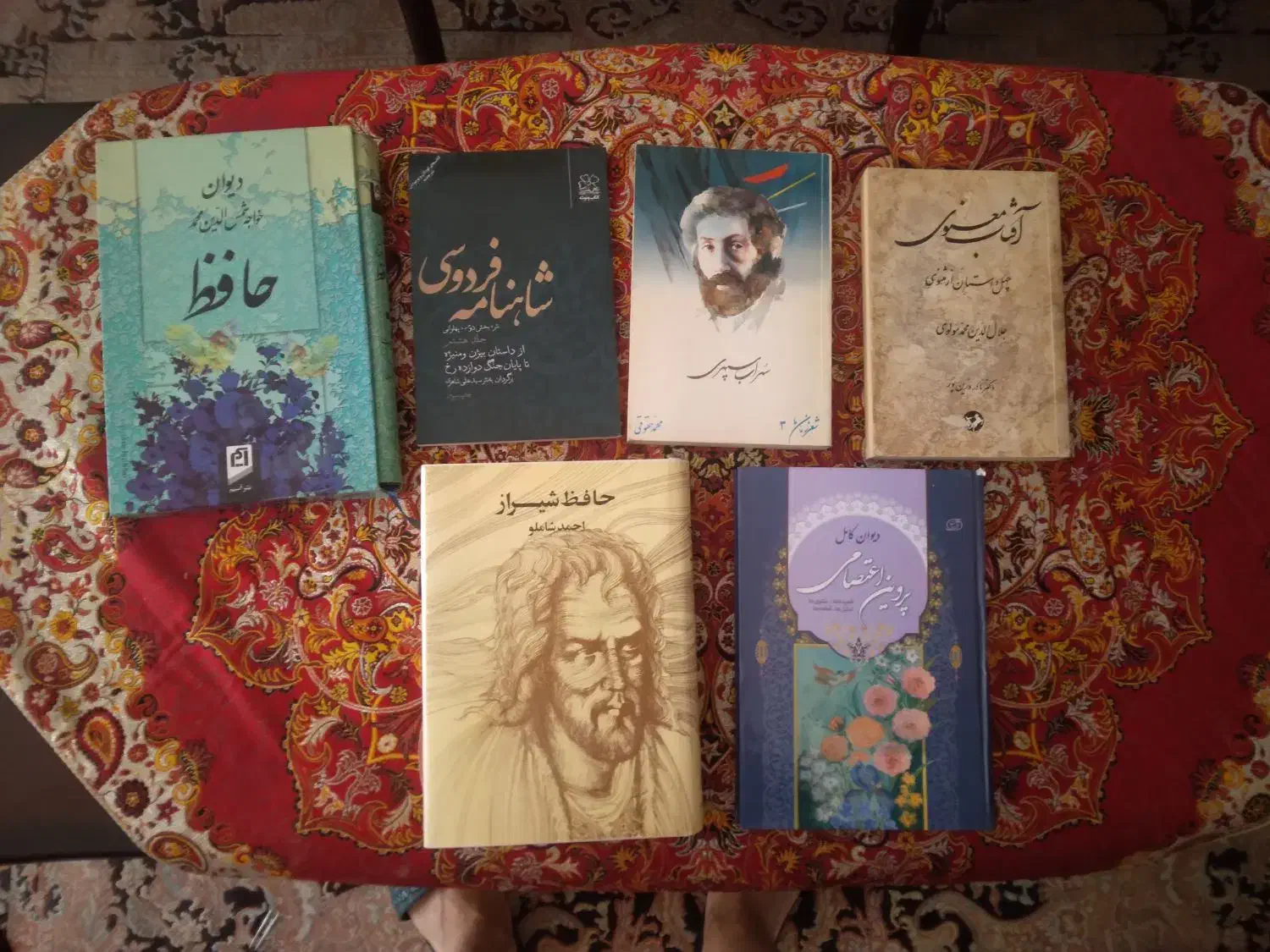 شش جلد کتاب شعر|کتاب و مجله ادبی|تهران, اکباتان|دیوار