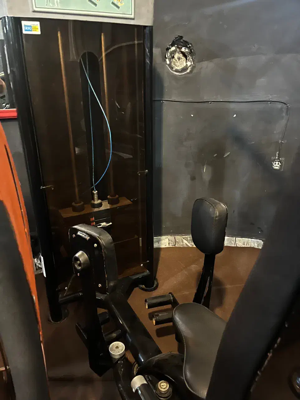 فروش یک عدد خیاطه|تجهیزات ورزشی|گلوگاه, |دیوار