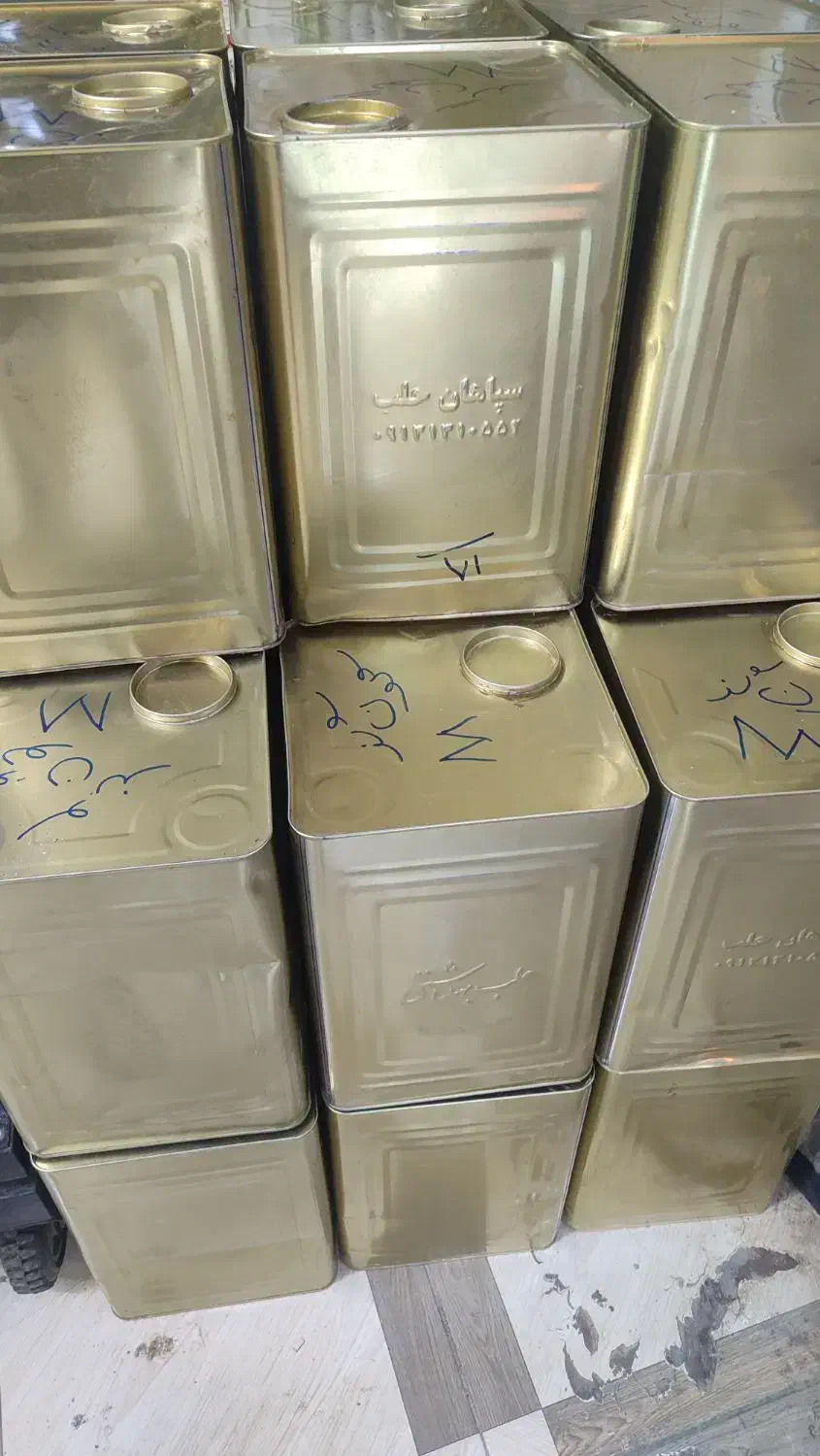 عسل گون گز کوهرنگ|خوردنی و آشامیدنی|کیار, |دیوار